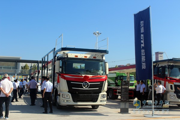 歐曼全新轎運車產品亮相