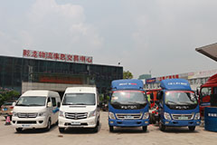 福田奧鈴大篷車活動進入深圳  引發(fā)用戶集體關注