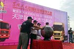 1分之差，東風(fēng)天龍哥天津站半決賽玩兒心跳