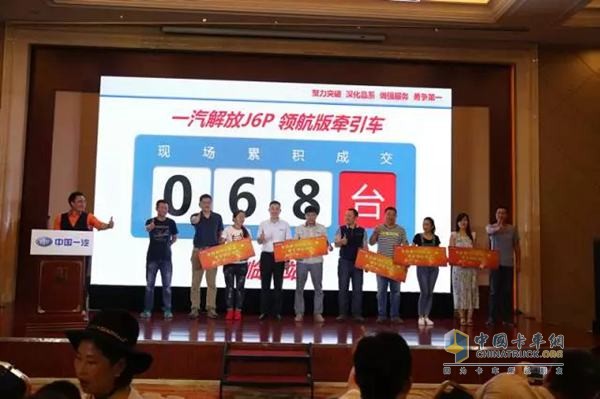 有鉅惠，還有抽獎(jiǎng)，感覺(jué)倍爽