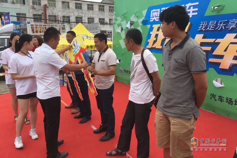奧馳江湖 你行你來啊！