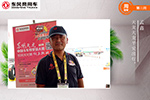 “十幾年沒見的同學(xué)因?yàn)椤忑埜纭?lián)系上了，真好！”
