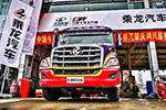 乘龍雙雄衛(wèi)冕2016中國(guó)卡車公開(kāi)賽廣東站冠軍