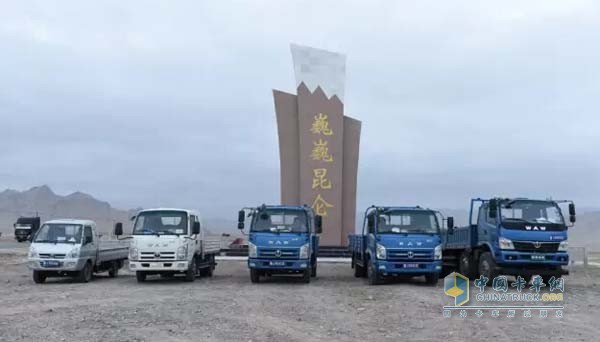奧馳汽車(chē)三高試驗(yàn)車(chē)隊(duì)