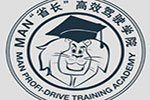 MAN“省長”高效駕駛學(xué)院免費(fèi)招募