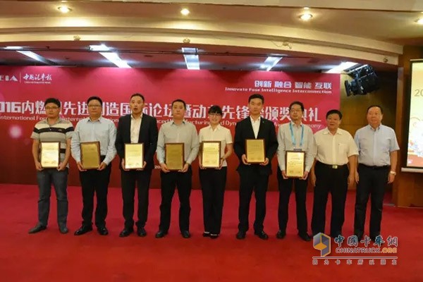 YC6K國五系列發(fā)動(dòng)機(jī)入選“2016動(dòng)力先鋒榜”