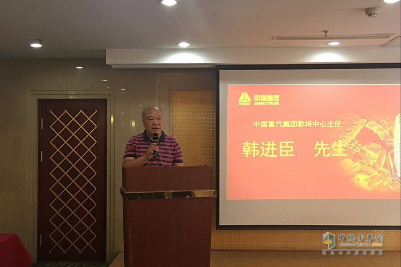 重汽深度挖潛TSS模式 著力開發(fā)汽車后市場(chǎng)