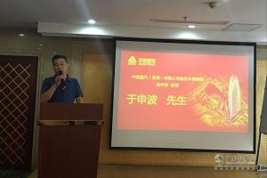 重汽深度挖潛TSS模式 著力開發(fā)汽車后市場(chǎng)