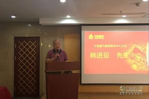 重汽深度挖潛TSS模式 著力開發(fā)汽車后市場(chǎng)