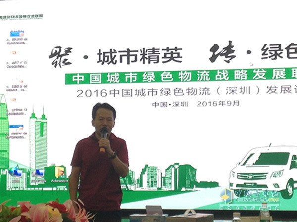 在物流運輸業(yè)迅猛發(fā)展的今天，綠色物流已成為中國物流行業(yè)發(fā)展的主導(dǎo)方向。綠色物流所代表的“高效、低耗、環(huán)保、和諧”是產(chǎn)業(yè)和社會可持續(xù)發(fā)展之根本，更是中國物流產(chǎn)業(yè)實現(xiàn)從“大”到“強”的必經(jīng)之路。