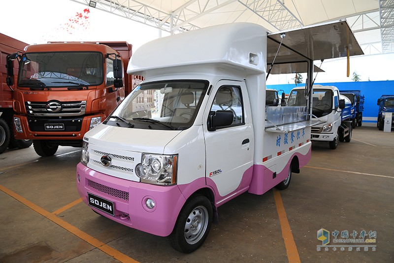 時駿快餐車