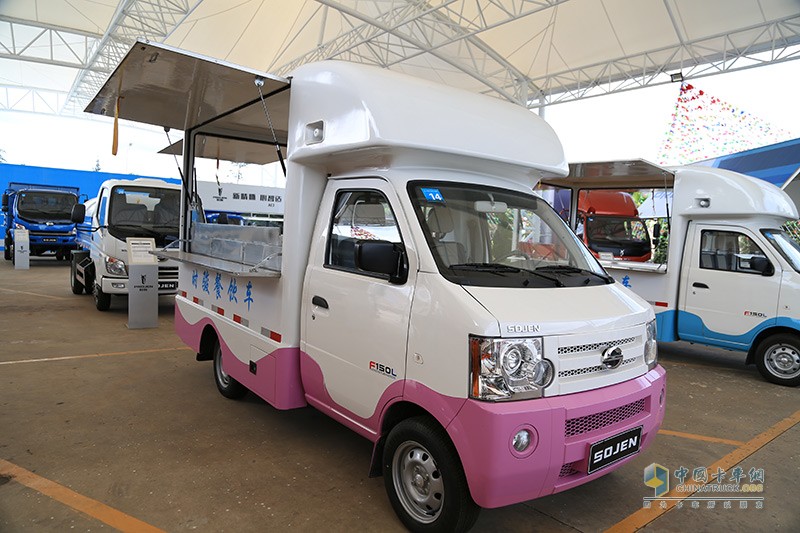 時駿快餐車
