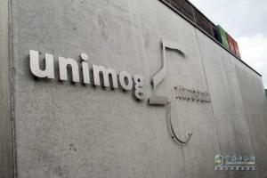 奔馳卡車德國行：探訪時(shí)光寶盒奔馳烏尼莫克博物館