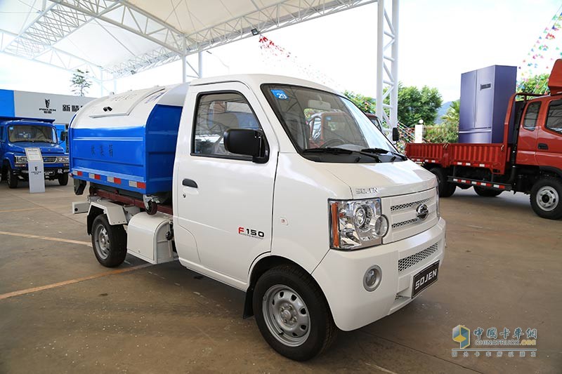 時駿F150可卸式垃圾車