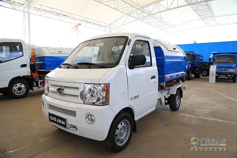 時駿F150可卸式垃圾車