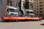 汽車后市場的“門”在哪?看看重汽商用車怎么做!