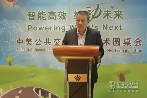 西安市外僑辦公室副主任強盛發(fā)言