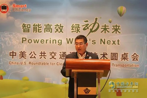 陜汽集團董事長袁宏明發(fā)言