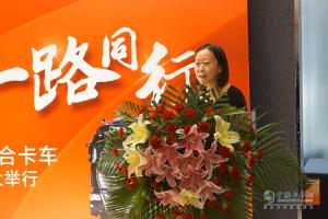 聯(lián)合卡車危化品領(lǐng)域綻華彩 獲寶華物流批量采購(gòu)40臺(tái)車