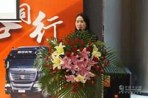 聯(lián)合卡車?；奉I(lǐng)域綻華彩 獲寶華物流批量采購(gòu)40臺(tái)車