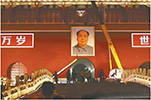 獻(xiàn)禮祖國(guó)！徐工護(hù)欄清洗車現(xiàn)身定西