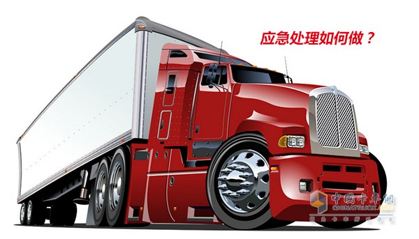 出車途中，突然出現故障，愛車擱淺公路的尷尬，肯定會使你出車的心情大打折扣。不過，如果你掌握了以下九大應急修車的秘訣，就能最大限度確保駕車無憂。