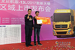 內(nèi)向的人如何做銷售？答參加天龍哥比賽！