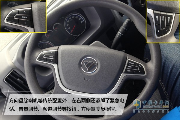 人機(jī)工程理念、全新造型和精細(xì)化三項(xiàng)合而為一，實(shí)現(xiàn)舒適性的突破。轎車化內(nèi)飾布局，標(biāo)配遙控中控鎖、電動車窗、定速巡航、冷暖式一體空調(diào)、前+后穩(wěn)定桿等，設(shè)施應(yīng)有盡有，只有你想不到，沒有它做不到。