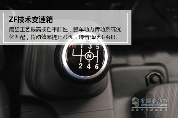 光說不練可不行，是騾子是馬拉出來溜溜，兜上一圈再說。加速踏板與制動踏板所設(shè)計(jì)的高度差，能很好的防止駕駛者發(fā)生錯(cuò)誤操作;離合踏板踩踏非常省力，檔位變換也是很流暢。