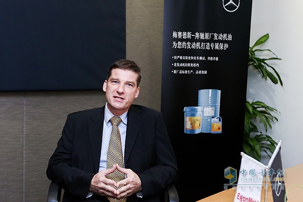 戴姆勒卡客車(中國)有限公司總裁兼首席執(zhí)行官高海納博士(Dr. Rainer Gaertner)致辭