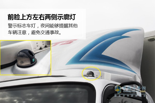 從前面看，奧鈴CTS采用立式組合大燈、全景式玻璃風擋與簡潔線條的格柵搭配勾勒出全新一代奧鈴CTS超級輕卡“名?！毙蜗蟆？±省⑼Π蔚耐庥^不失簡約靚麗，物流新時代的運輸利器將帶來更多的美感和視覺體驗。