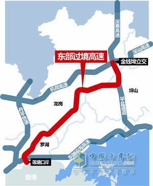 深圳東部過境高速將不收費(fèi)