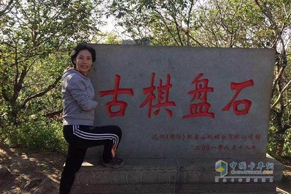 包立新與長(zhǎng)途運(yùn)輸有著無(wú)法言喻的情緣