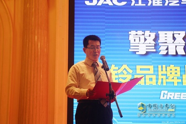 江淮康鈴營銷公司副總經理萬鋒先生