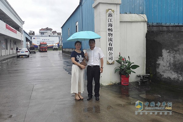 浙江海暢物流有限公司總經理丁國棟