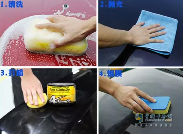 秋季雨水較多，汽車的外部保養(yǎng)也不能忽視。應(yīng)當(dāng)及時對車輛明顯刮痕做噴漆處理，防止受潮銹蝕。換季時為愛車表面做一次從清洗、拋光到打蠟、封釉或鍍膜的美容養(yǎng)護(hù)。
