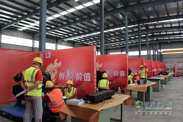東風康明斯又開展了以“迎新品，用心服務，創(chuàng)新價值”為主題的服務技能大比武活動