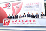 東風(fēng)汽車和康明斯30年慶 “創(chuàng)世紀(jì)”卡車項(xiàng)目同步啟動