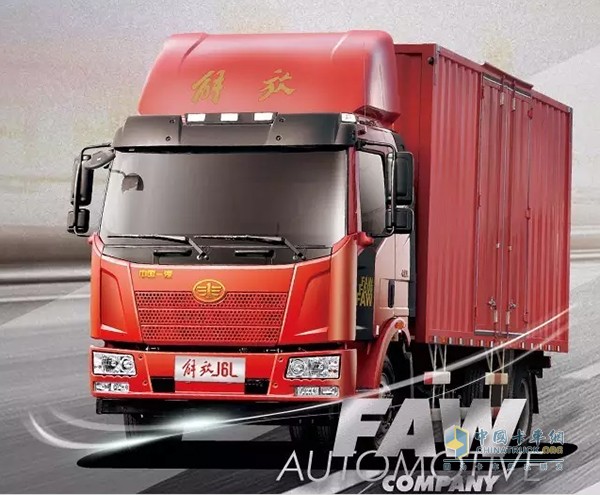 作為參與今年一汽商用車節(jié)油大賽的新成員，J6L 4×2 領(lǐng)航版載貨車，擁有全新動(dòng)力及六大優(yōu)勢，將會(huì)對載貨車節(jié)油紀(jì)錄發(fā)起挑戰(zhàn)。