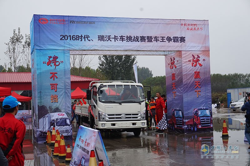 卡車界的華爾茲 時代、瑞沃挑戰(zhàn)賽酣戰(zhàn)鄭州
