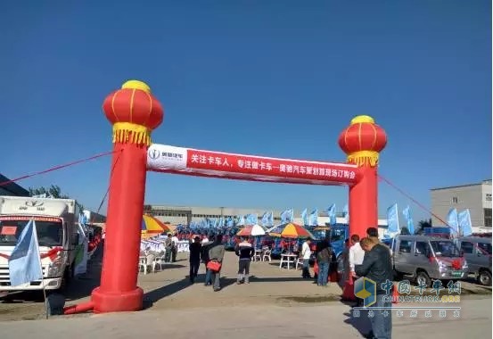奧馳汽車活動(dòng)現(xiàn)場(chǎng)回饋