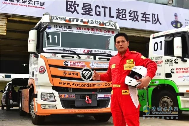 歐曼GTL超級(jí)車(chē)隊(duì)車(chē)手 辛克俊