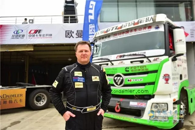 歐曼GTL超級(jí)車(chē)隊(duì)車(chē)手  Miroslav  Forman