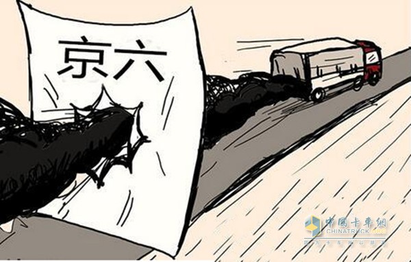 加嚴(yán)車用汽油的蒸氣壓并更加精細(xì)化。目前，國際上最嚴(yán)格的車用汽油標(biāo)準(zhǔn)都按各城市各季節(jié)的溫度變化要求進(jìn)行嚴(yán)格分級。
