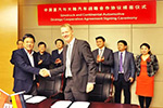 再聯(lián)手！中國重汽與大陸汽車?yán)m(xù)簽戰(zhàn)略合作協(xié)議