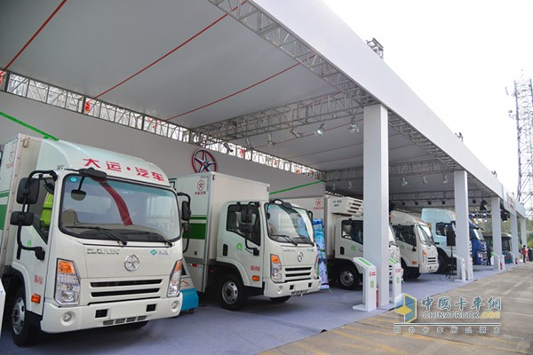 大運(yùn)純電動(dòng)汽車