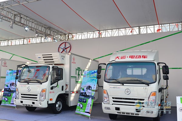 大運(yùn)純電動(dòng)汽車
