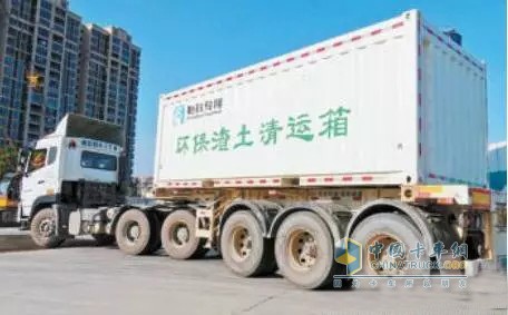 中國(guó)重汽D7B環(huán)保渣土車亮相廈門