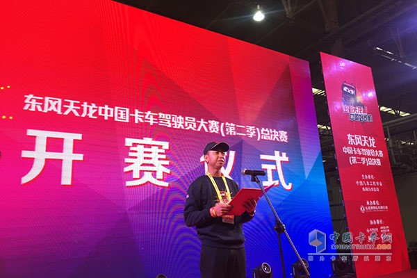 馬保軍，第一季，第二季，東風(fēng)天龍哥比賽親身體驗(yàn)者！做為安全使者，將把東風(fēng)精神傳遞，做中國好司機(jī)！