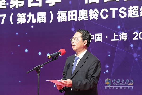 福田商用車集團(tuán)副總裁、輕型商用車業(yè)務(wù)總監(jiān)趙建民